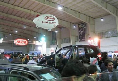 奇瑞汽车荣获伊朗“最佳汽车品牌”称号