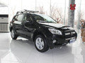 RAV4购车现金优惠1万元+送1.5万元礼包