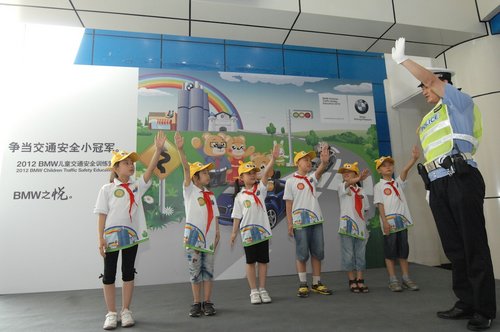 BMW儿童交通安全训练营首度扎营泉城