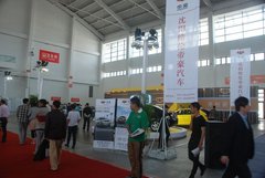 第七届沈阳汽车交易博览会隆重开幕