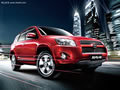 青島一汽豐田RAV4 車展最高優(yōu)惠1.8萬元