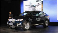 佛山通宝:2012年BMW X之旅正式启动
