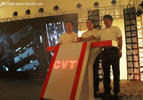 CVT20年   东风日产群英汇 沙漠体验营