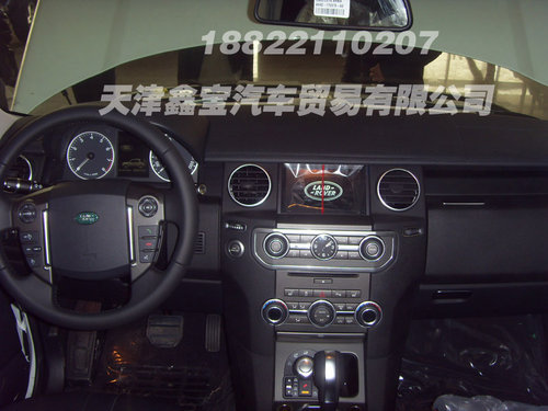 进口路虎发现四3.0T 黑色现车巨幅让利