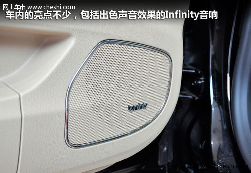 體驗(yàn)“五米座駕”魅力 榮威950東莞實(shí)拍