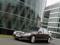 奔驰S全系最高优惠38万 入门级仅售76万
