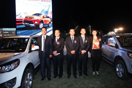硬派迷你SUV 哈弗M4上市售价6.39万元