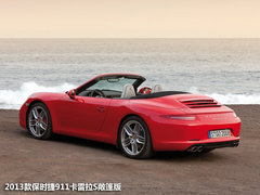 保时捷新911 Turbo敞篷 将亮相巴黎车展