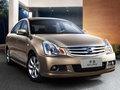 運城軒逸最高優(yōu)惠20000元 店內(nèi)現(xiàn)車銷售
