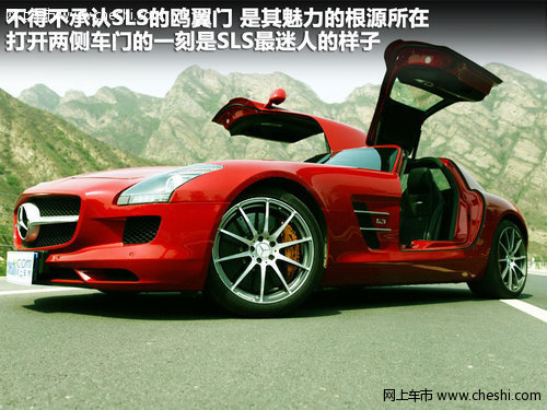 CGI直喷增压成为主流 奔驰AMG全系导购
