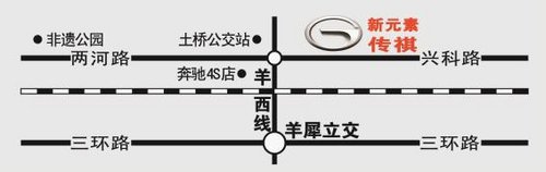 四川首台传祺GS5在新元素店交车