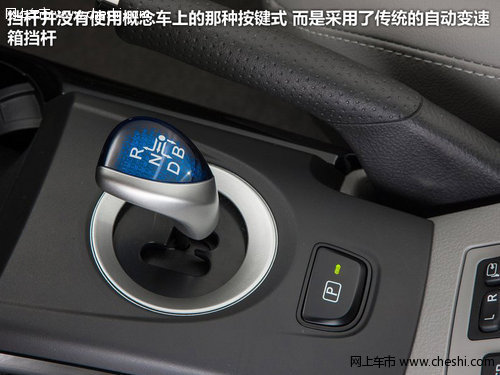 续航能力达160公里 丰田RAV4电动车解析