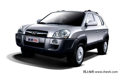 12.98万国际品牌SUV北京现代途胜开回家