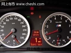 进口全新宝马X6 天津现车88万最低价售