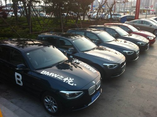 宝马北区媒体开放日 全新BMW 1系试驾会