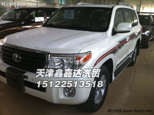 2013·4000  ԽҰ