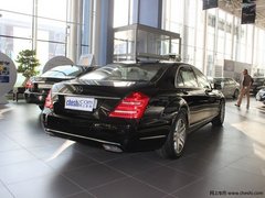 奔驰S级最高优惠23万元 店内少量现车