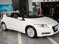 Hybrid性能跑車 到店實拍體驗本田CR-Z
