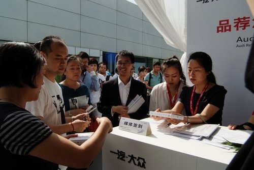 “品荐汇” Audi品荐二手车上海置换周
