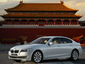 BMW 5系2.99%超轻利率无忧金融