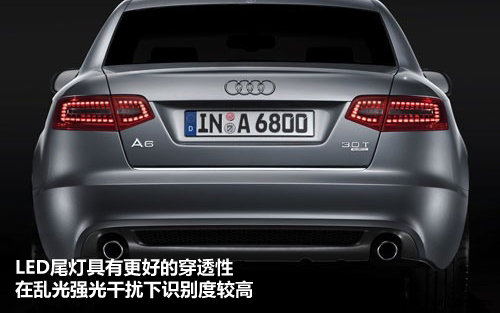 安全行车从爱眼开始 驾车常识与技术详解-广西