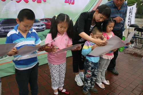 上海大众车6.1儿童节欢乐动活动落幕