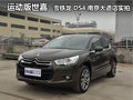 全新進口雪鐵龍DS4南京大道店實拍