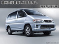 贛州菱智1.6L現(xiàn)車充足 購車有少量優(yōu)惠