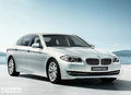 嘉兴骏宝行 BMW 5系Li——悠享后排空间