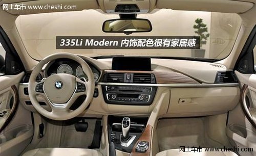 台州好德宝全新一代BMW 3系火热预订中