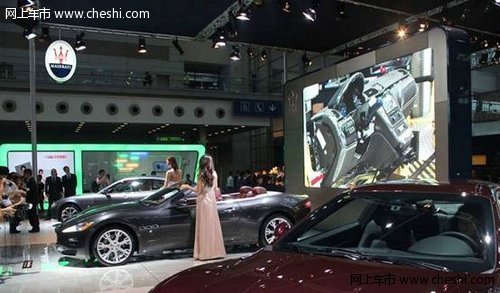 玛莎拉蒂携三款重量级车型登陆深圳车展
