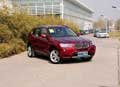 呼和浩特BMW X3订车赠万元保险基金
