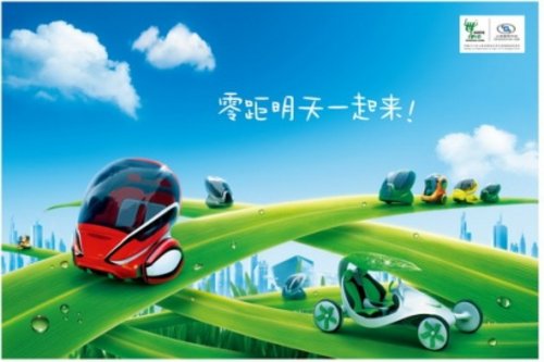 15年的发展 上海通用第600万辆整车下线
