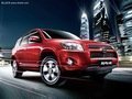 淄博世紀一汽豐田RAV4 購車優惠20000元