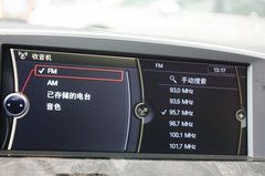 王子归来 网上车市金华站实拍宝马640i