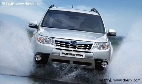 斯巴鲁汽车中国市场累计销量超过20万台