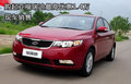 購(gòu)起亞福瑞迪最高優(yōu)惠1.4萬(wàn) 現(xiàn)車(chē)銷(xiāo)售