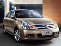 運(yùn)城軒逸經(jīng)典最高優(yōu)惠23577元 現(xiàn)車銷售