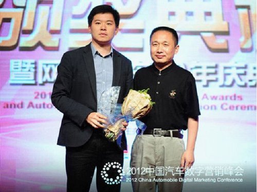 凯迪拉克荣获 首届年度最佳营销创意奖