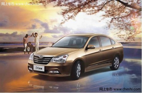 而立不惑间 3款最具父亲味车型推荐_佛山车