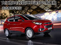 九江購2012款I(lǐng)X35送50%購置稅 店內(nèi)現(xiàn)車