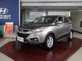 北京現(xiàn)代ix35“迎車展 尊享三重特權(quán)”