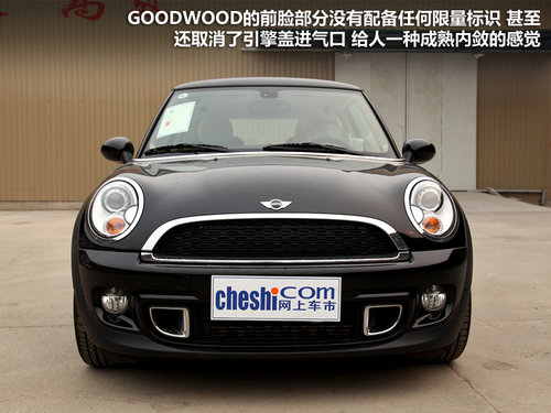 最豪华的MINI！实拍解析GOODWOOD限量版