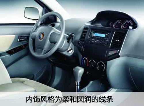 端午走亲访友 实惠代步车选购推荐