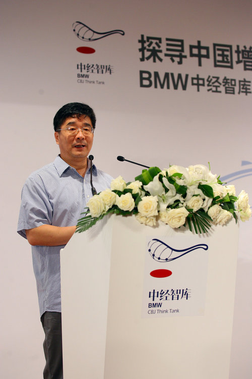 BMW中经智库进EMB 寻找中国增长新支点