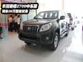 豐田霸道2700中東版  現(xiàn)車(chē)38萬(wàn)巨幅優(yōu)惠