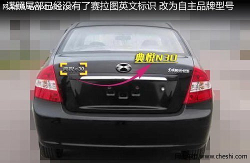 东风悦达起亚三工厂奠基 将产新能源车