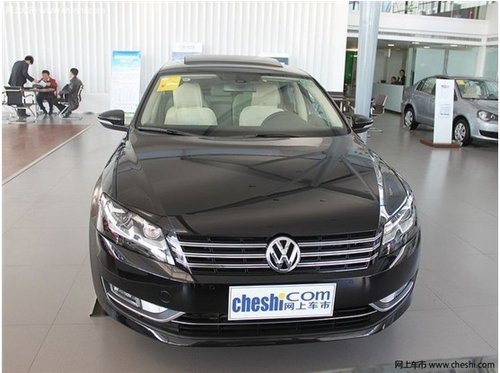 寧波購(gòu)大眾帕薩特最高惠20000元