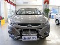 迎歐洲杯巔峰決戰(zhàn) 現(xiàn)代Ix35冰點價放送