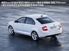 斯柯达Rapid与速腾同平台 明年引入国内